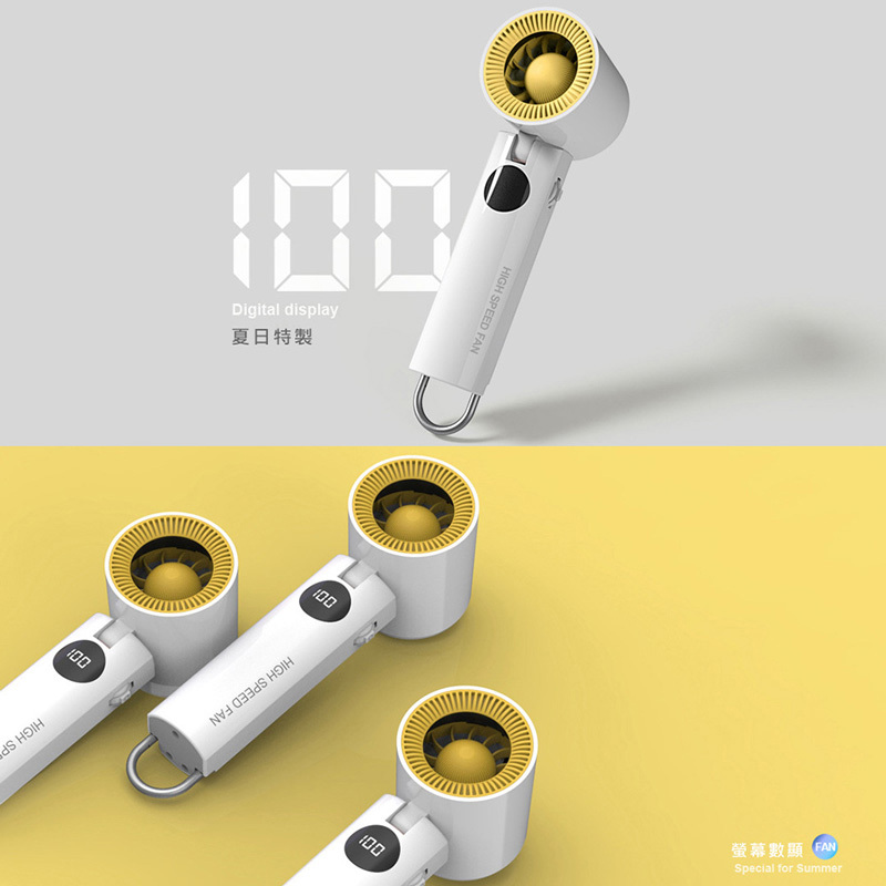 登山扣手持風扇100檔-01