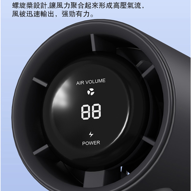 CYKE手持風扇 -02