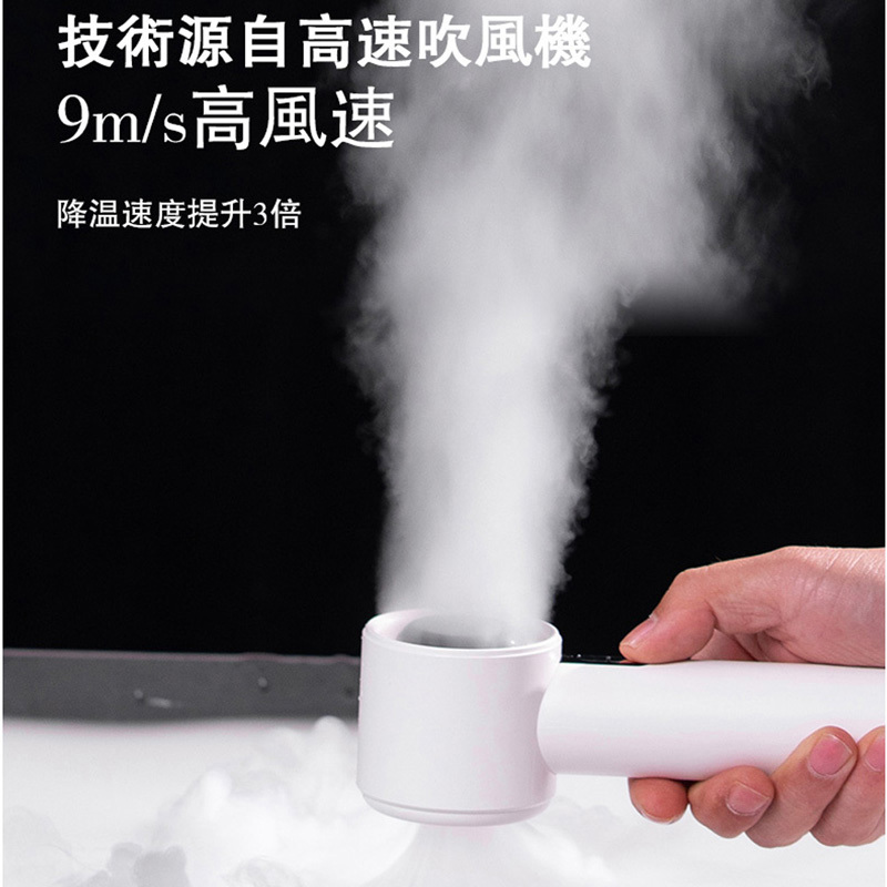 CYKE手持風扇 -03