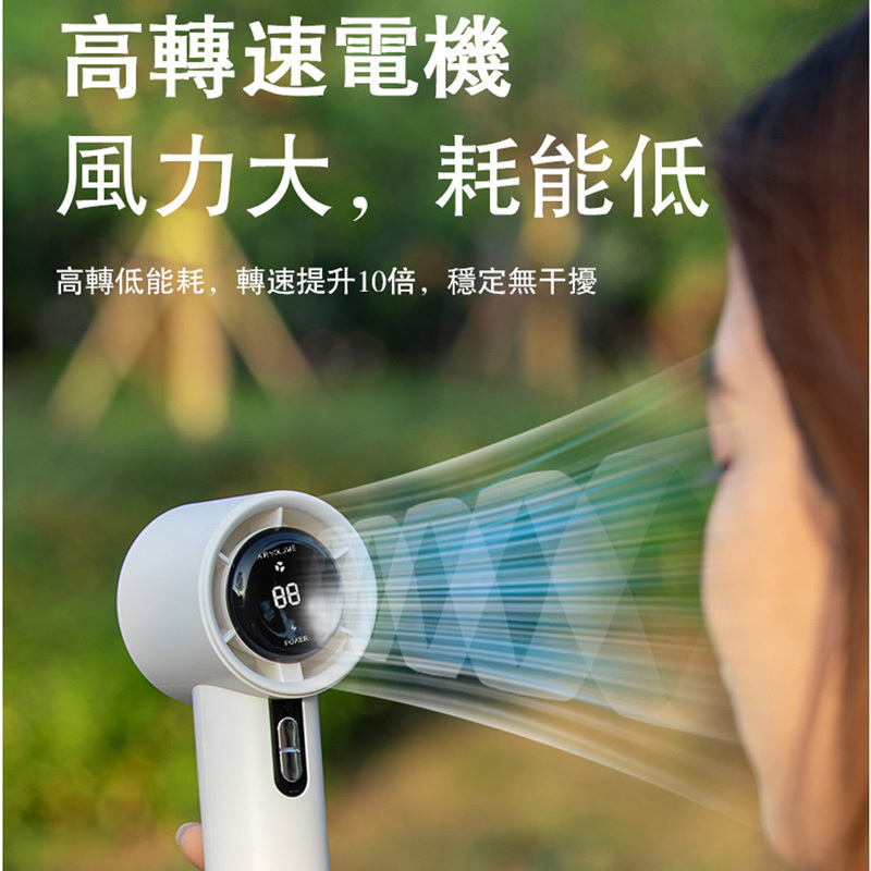 CYKE手持風扇 -05