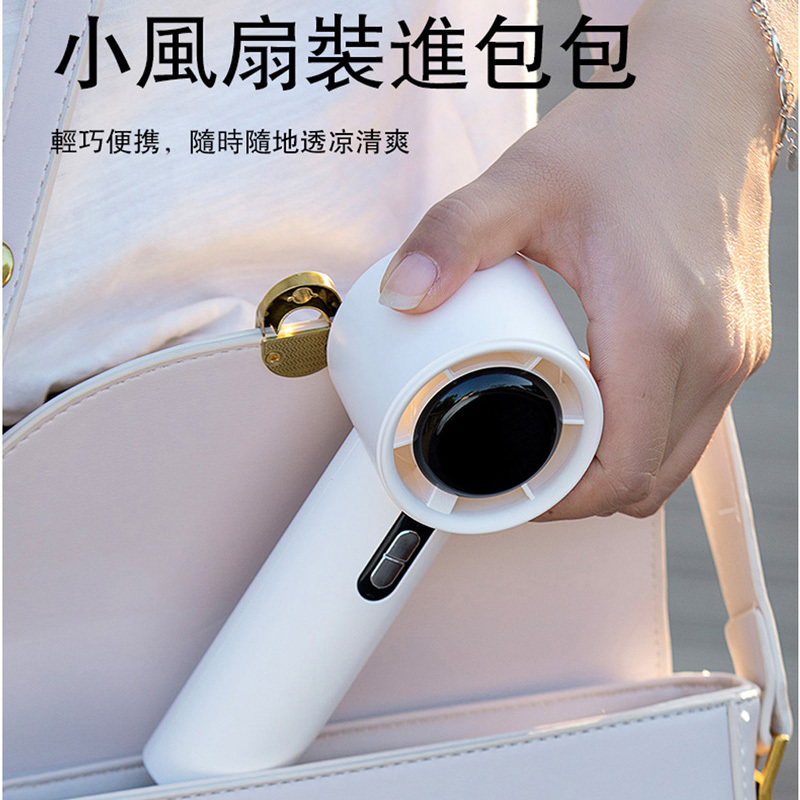 CYKE手持風扇 -07