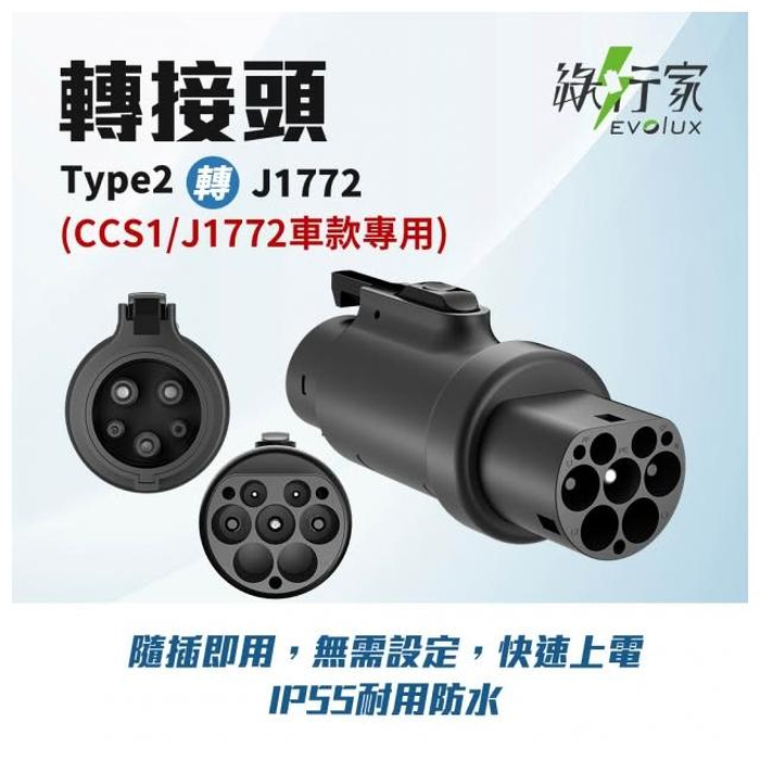 12_結果