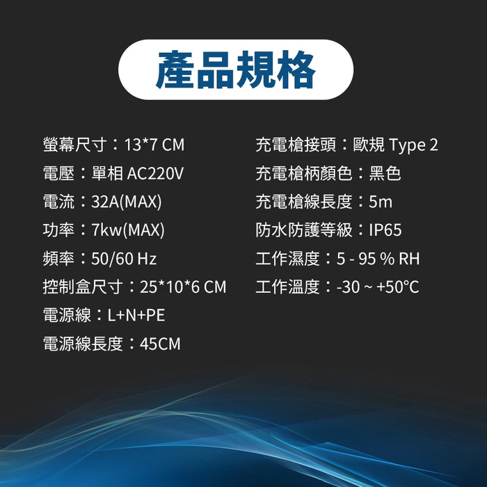 07_結果