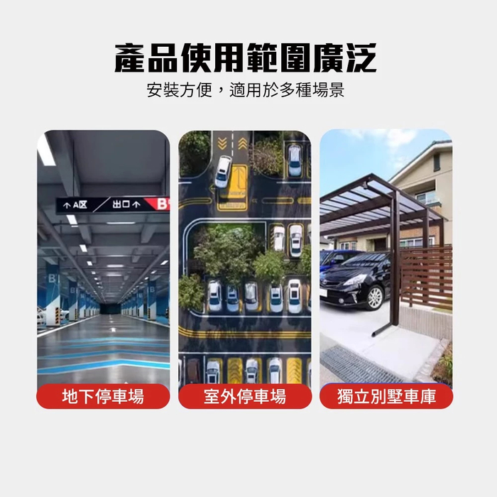 06_結果