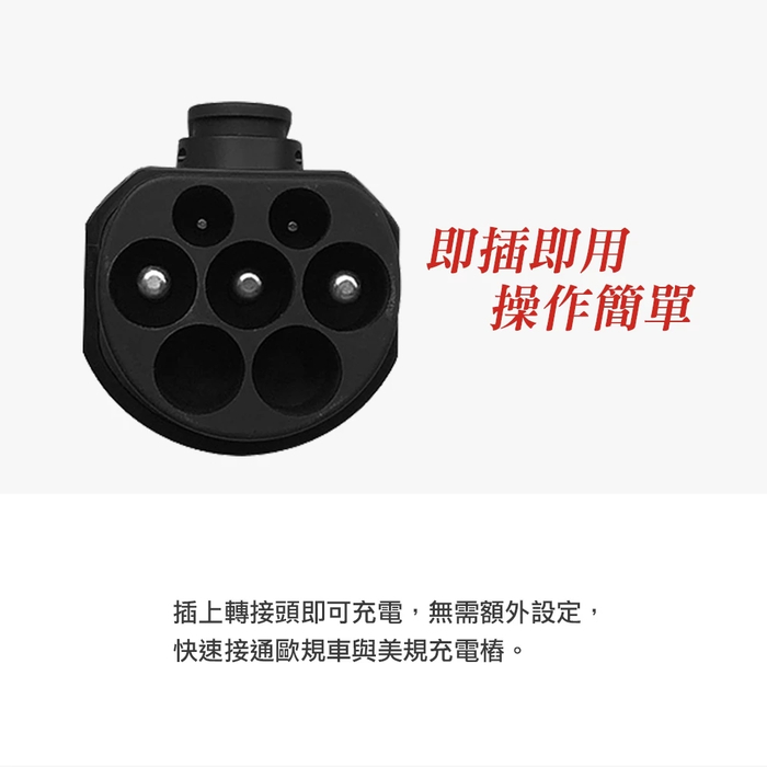 09_結果