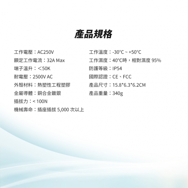20260721103600gv09j5