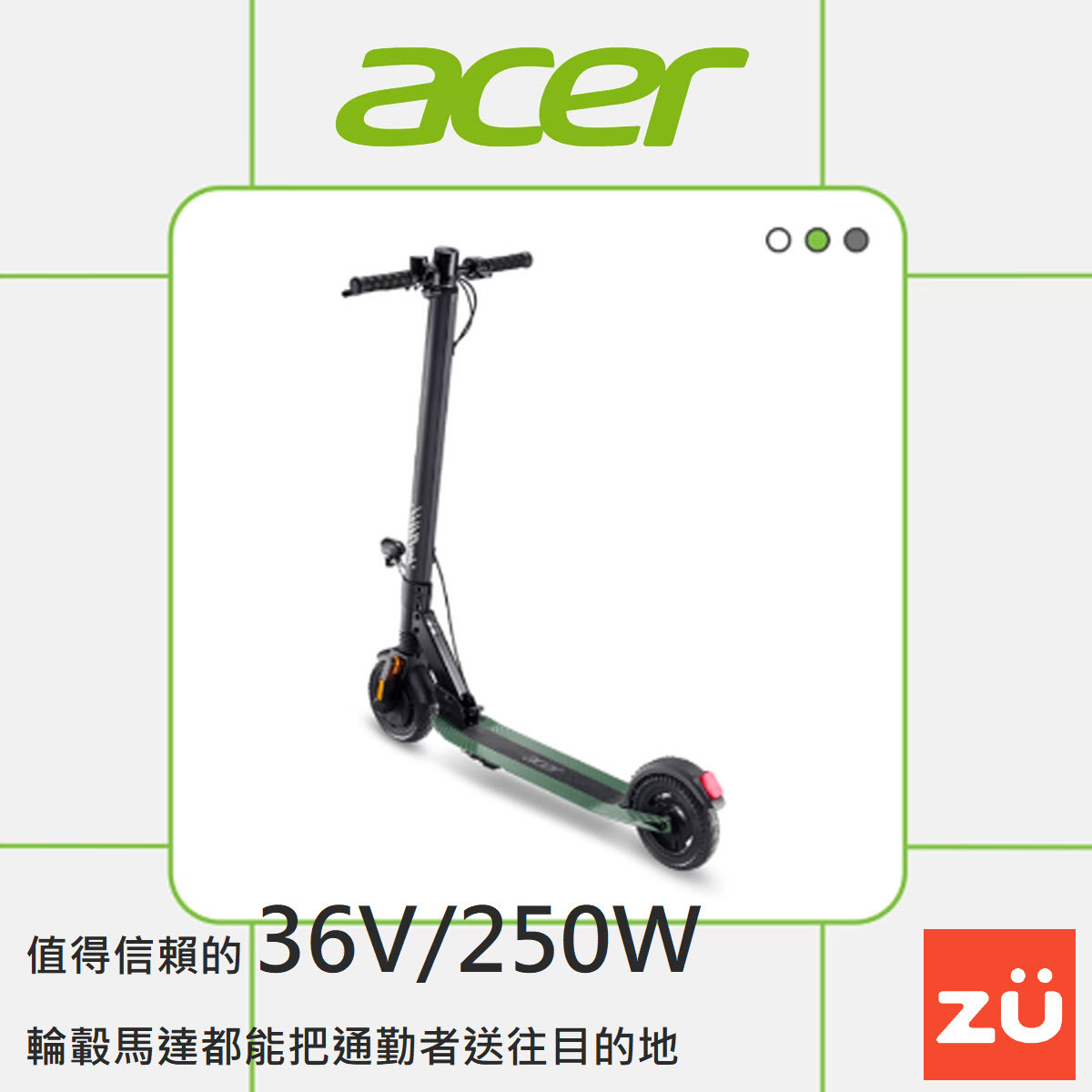 ACER-3