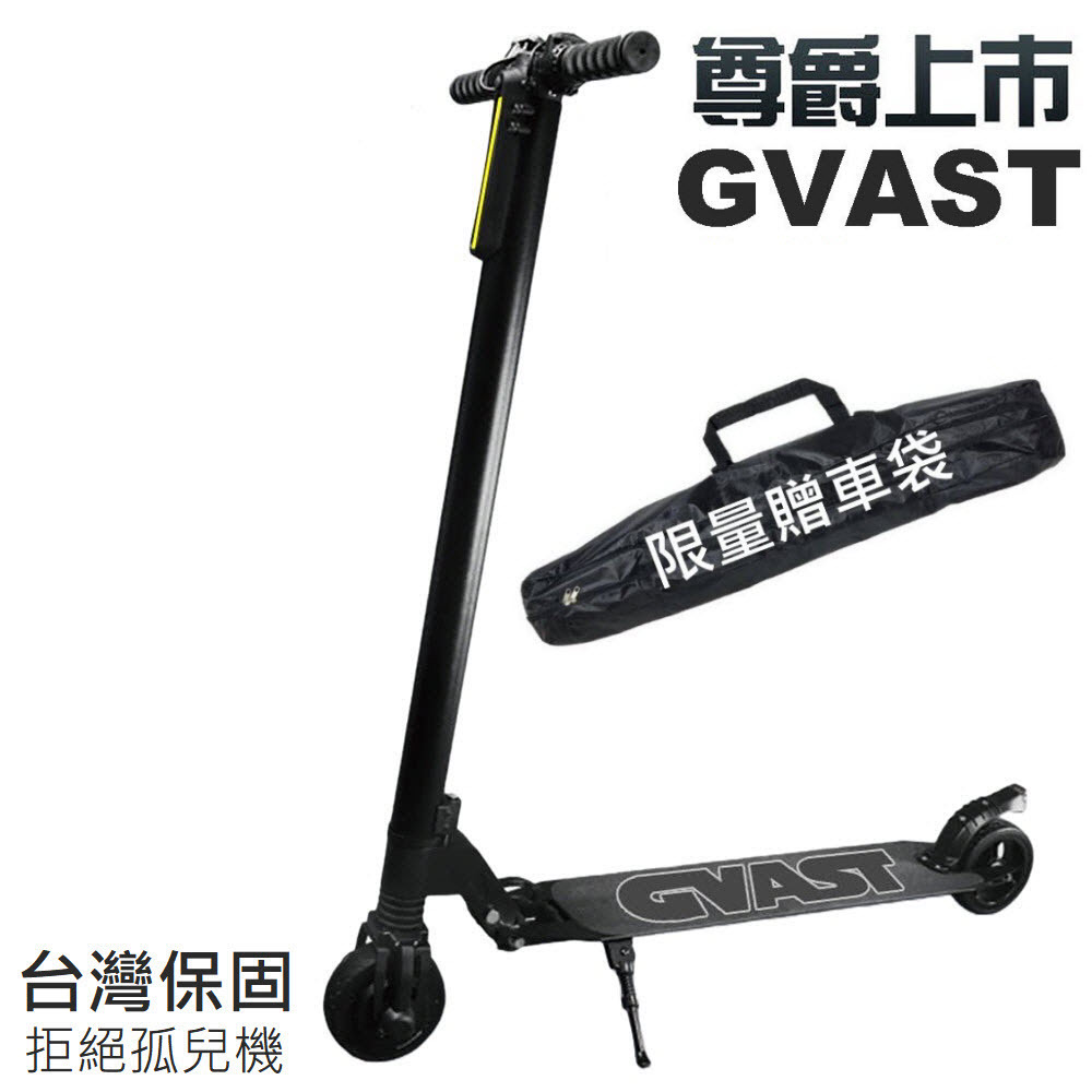 tw-11134207-7qukw-lgmc8hbnag4s77