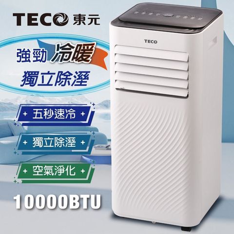 76066637