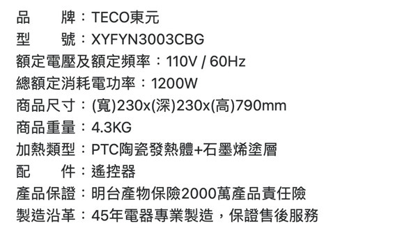 W1siZiIsIjExMzQ5L3Byb2R1Y3RzLzUyNDg4ODA5LzE3MzQ2ODk4MjJfYjA3YjQ4MzJhZGZjZWMxN2M2OWYuanBlZyJdLFsicCIsInRodW1iIiwiNjAweDYwMCJdXQ