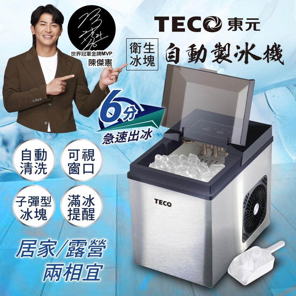 19100_556013_m796ahbe