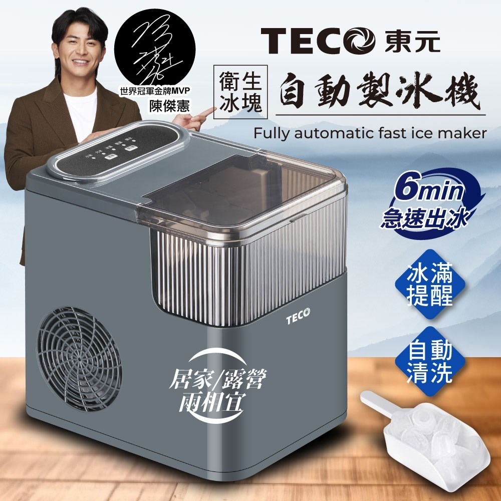 19100_479594_ujir328k