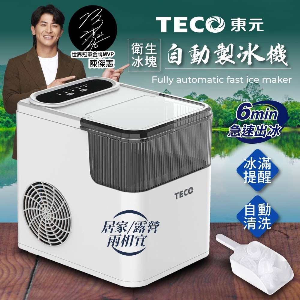 19100_479582_wk5zagya