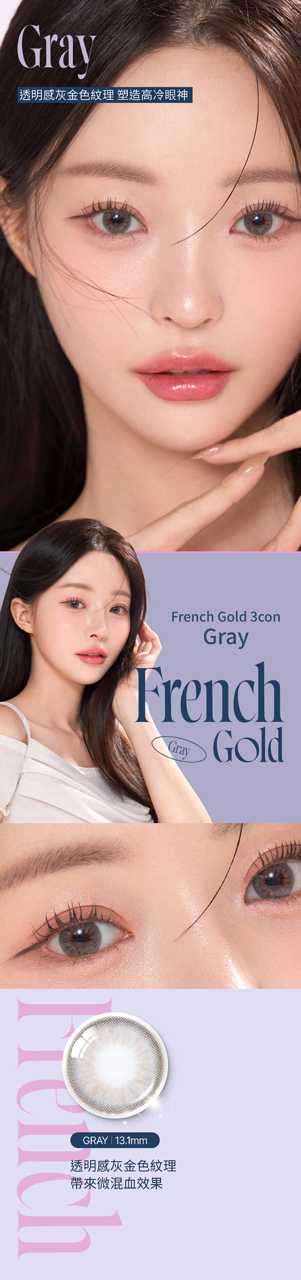 GY_3