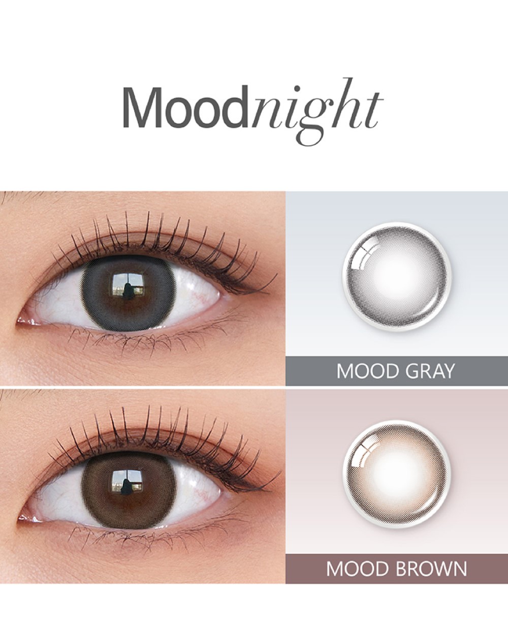 MoodnightHyeinVerDetailPage1D_Moodgray_07