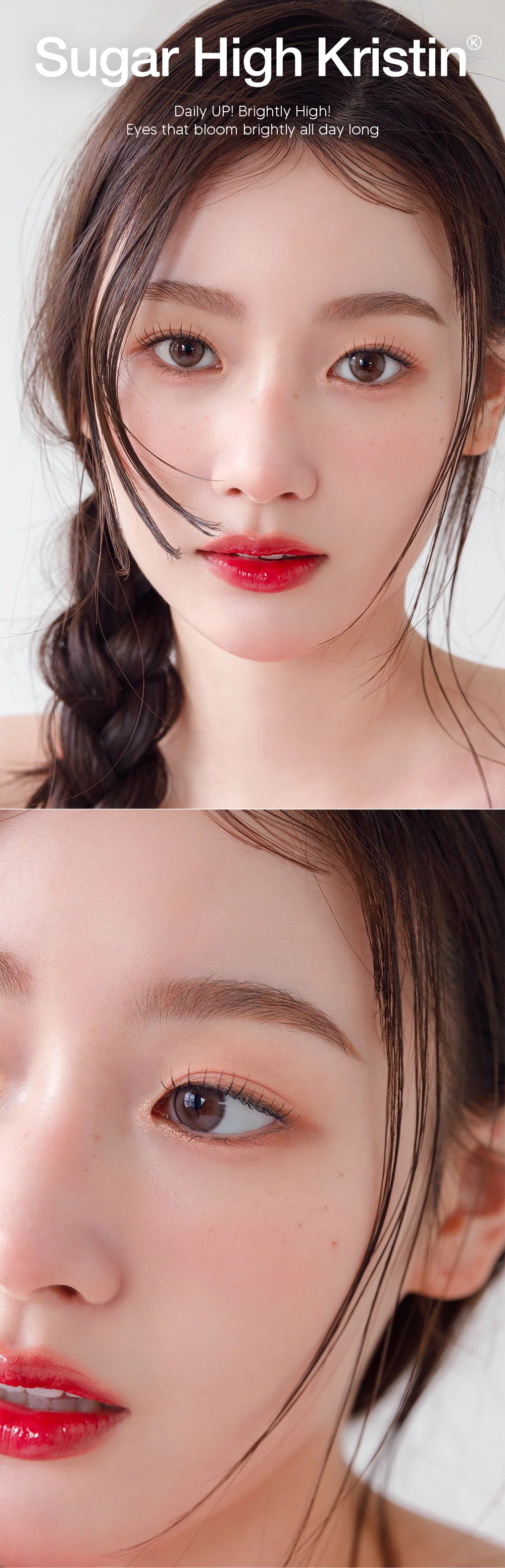 en-sg-ashchoco-pdpage_01