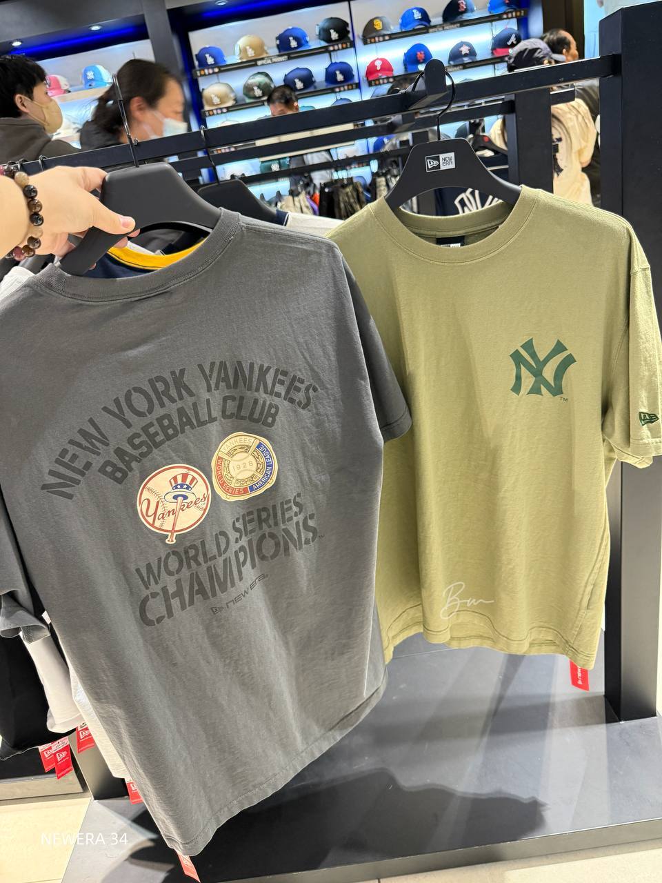 image_367BAC06-12A0-40CF-B61B-AA99E359A6AE_1773903551