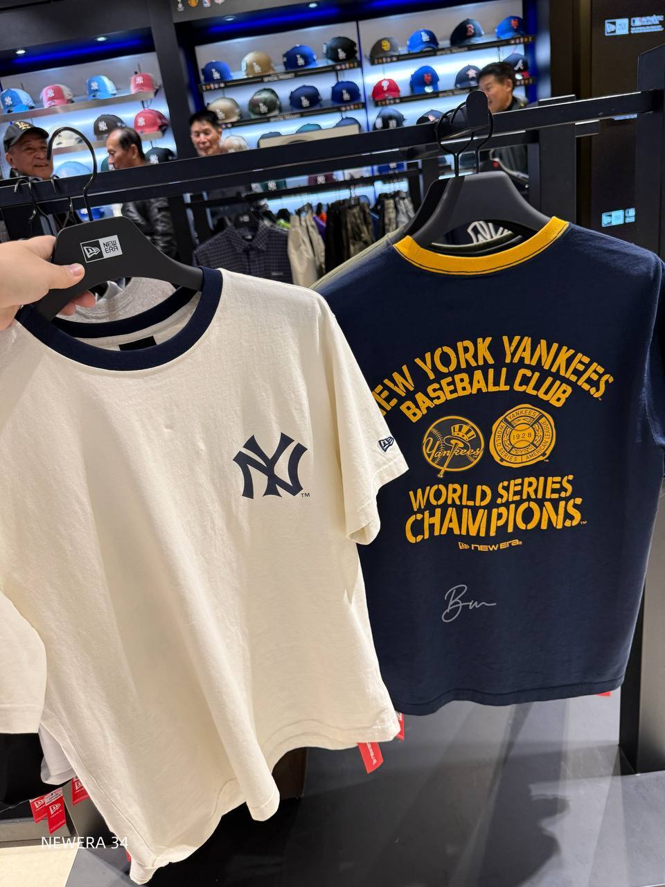 image_76207124-88CA-4C55-8E6C-55D8C270286B_1773903551