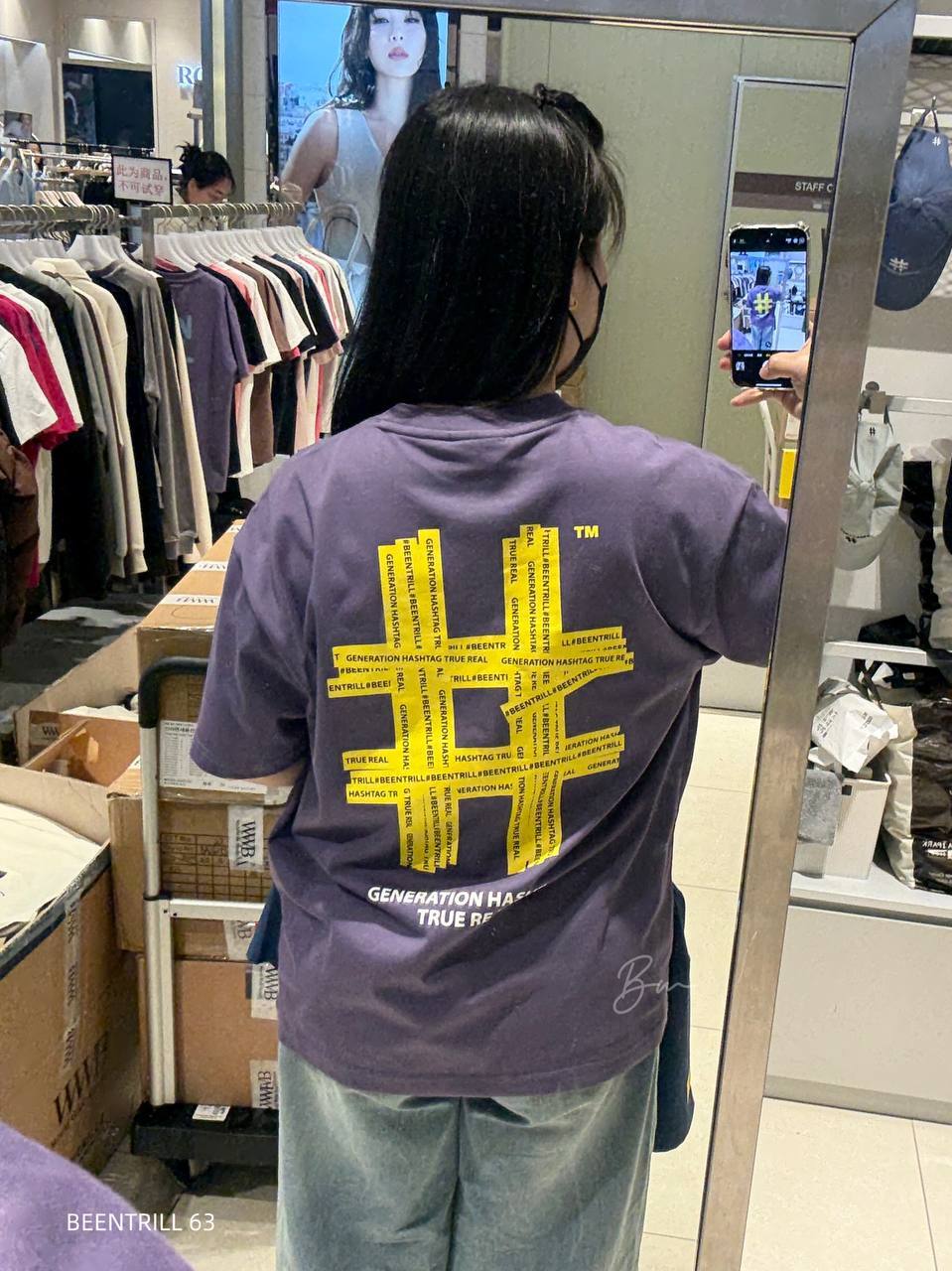 image_6E7A89B8-8FD3-49B0-8AE0-6F987D90A268_1773907361