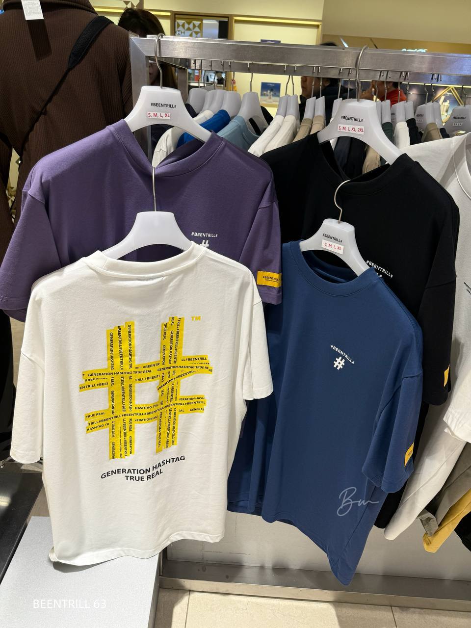 image_E229327F-3159-4D50-8776-C439E483CDF4_1773907361