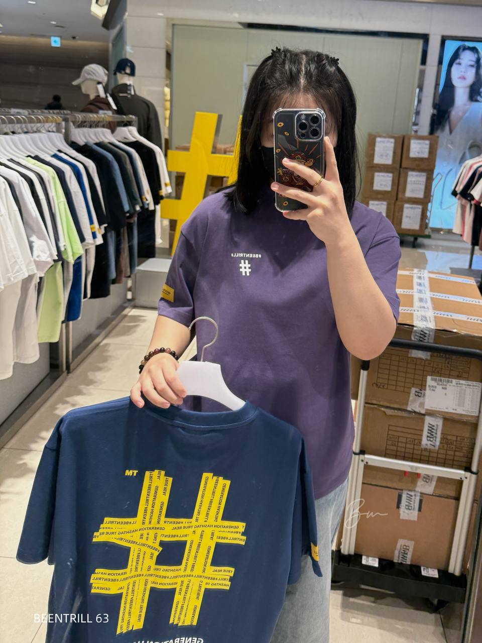 image_6D27FF48-5FF3-40A7-BD0F-AC2247DB0113_1773907361