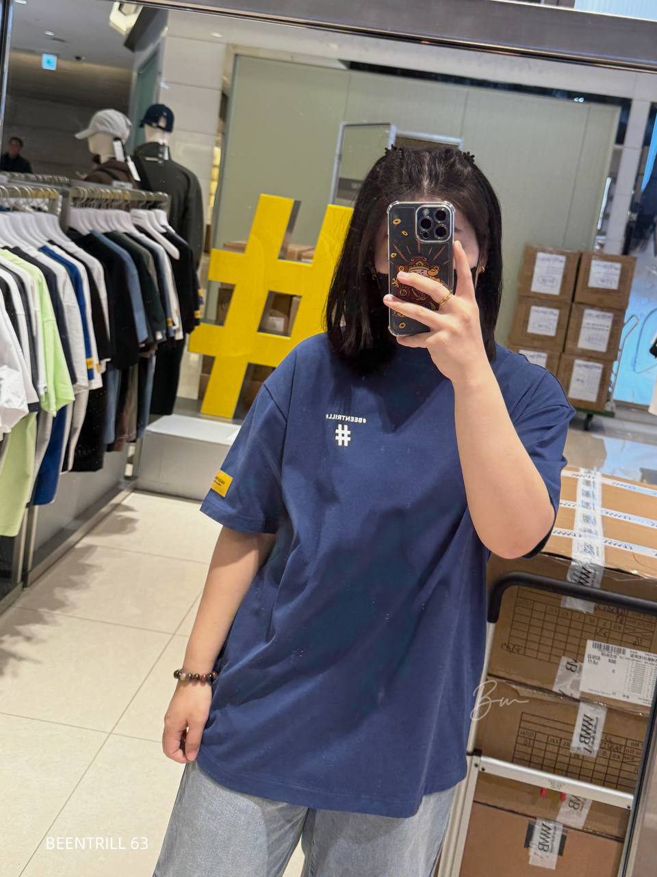 image_4AA9154F-371A-4A3F-9E63-59D26DA2889D_1773907361