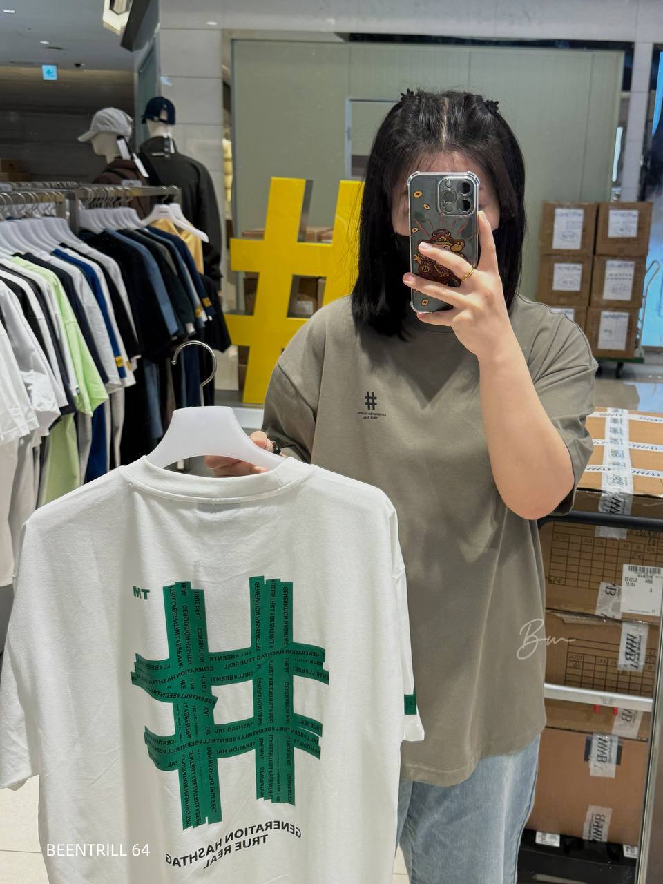 image_F4EF8C97-85AB-441B-91F8-A755DCF032EA_1773907588