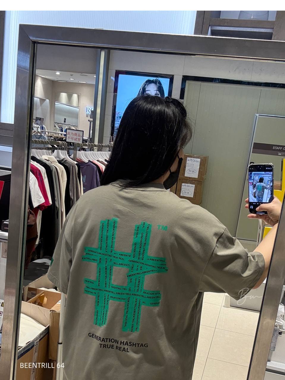 image_73CD9E5E-5436-4942-9AD4-C10AE22F318A_1773907588