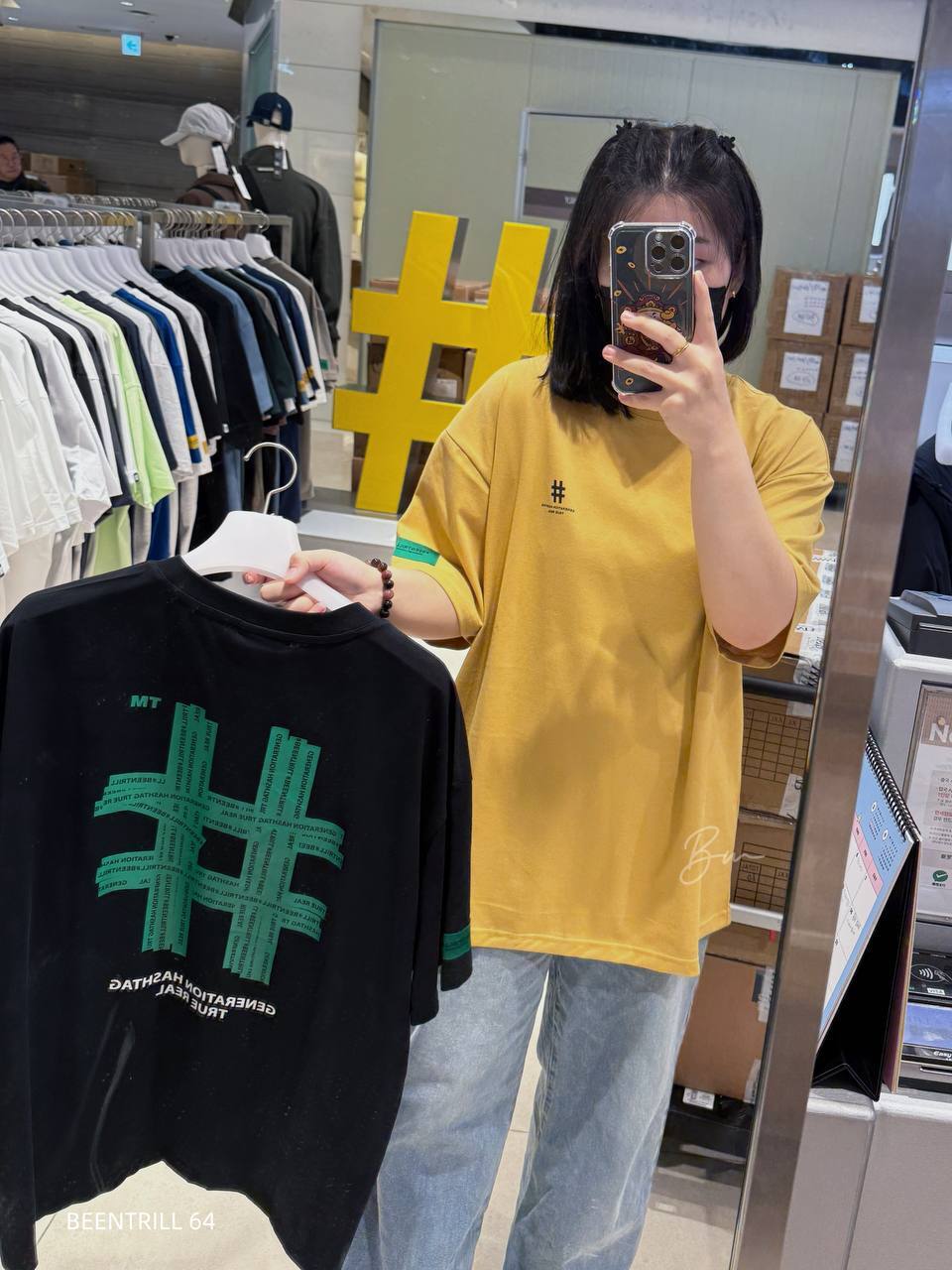 image_C0575258-CC53-4571-8D71-96C330C2CC7E_1773907588