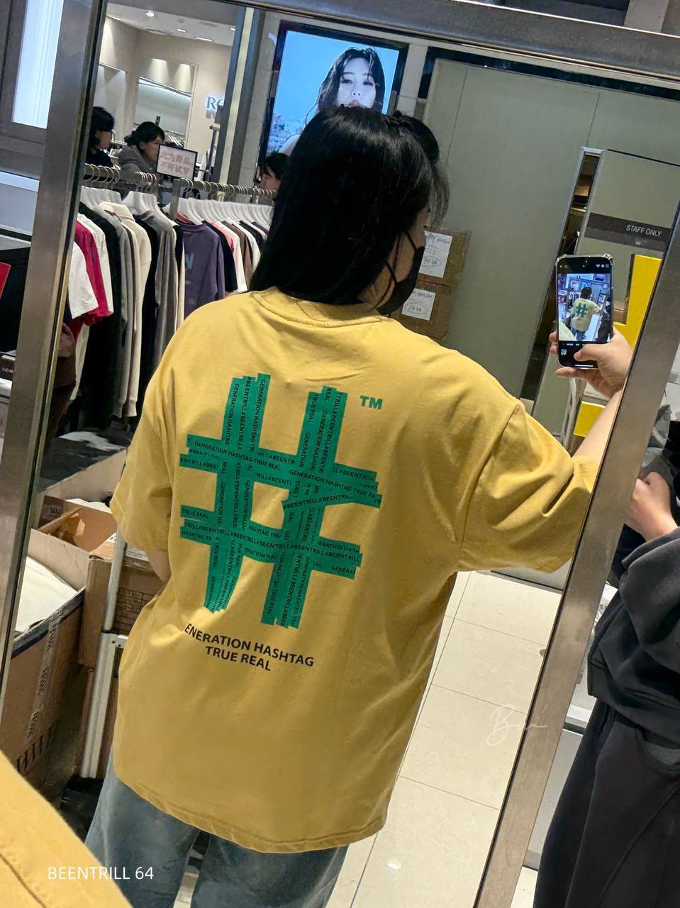 image_B3B8F225-9A33-41EA-BA40-E61E6C016D83_1773907588