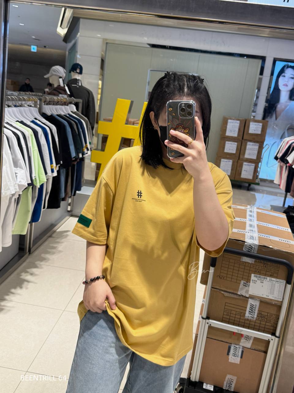 image_24487E36-1C97-4ECA-B7A8-74F6D5F109EB_1773907588