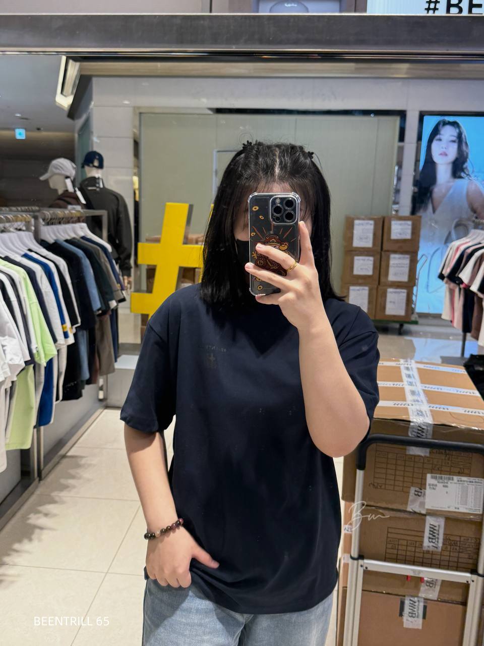 image_847C2E89-3690-44AB-A790-85E7B0E32D71_1773907830