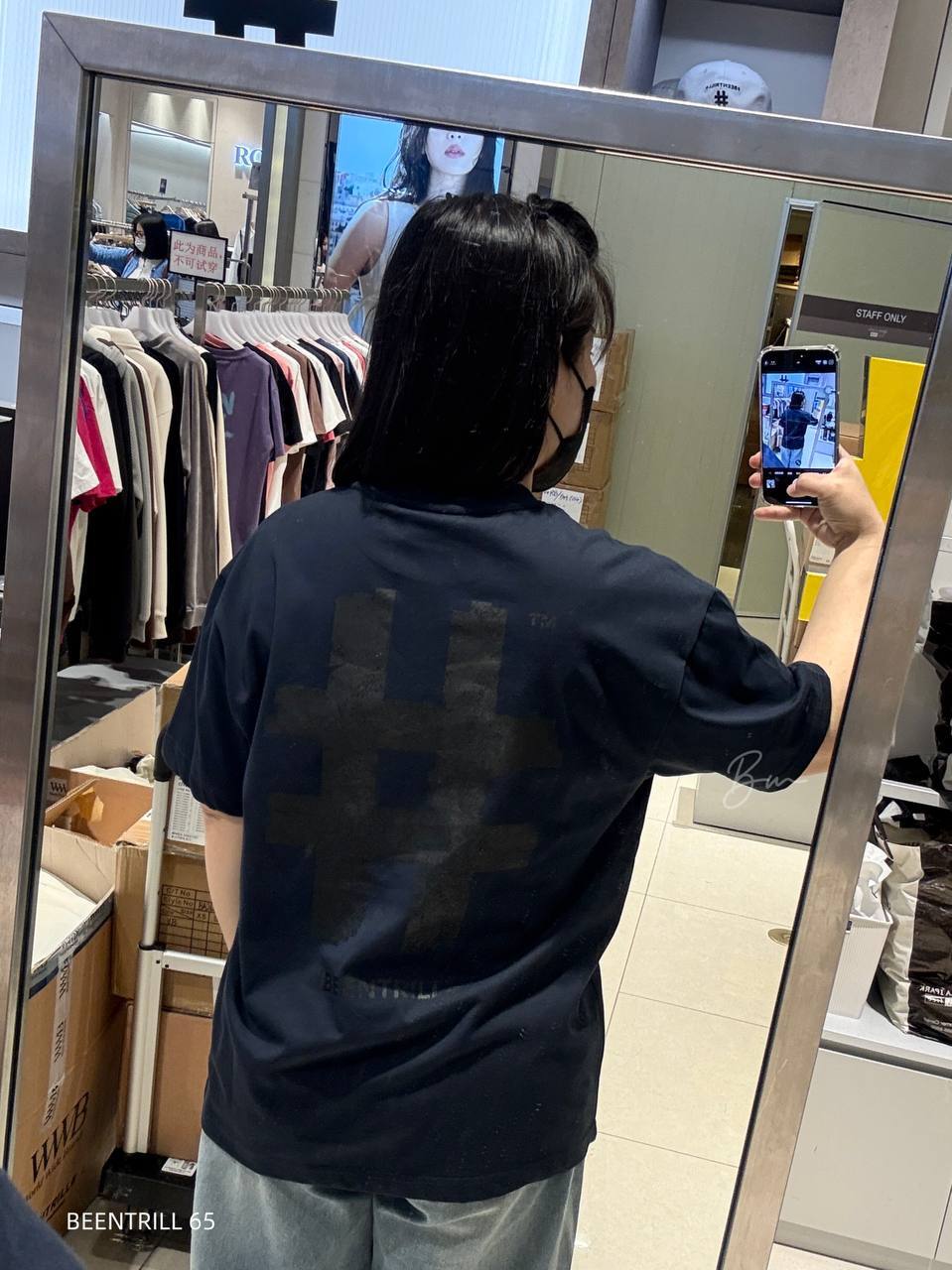 image_6EC19979-3AD7-4AE4-B582-E3B17CD13256_1773907830