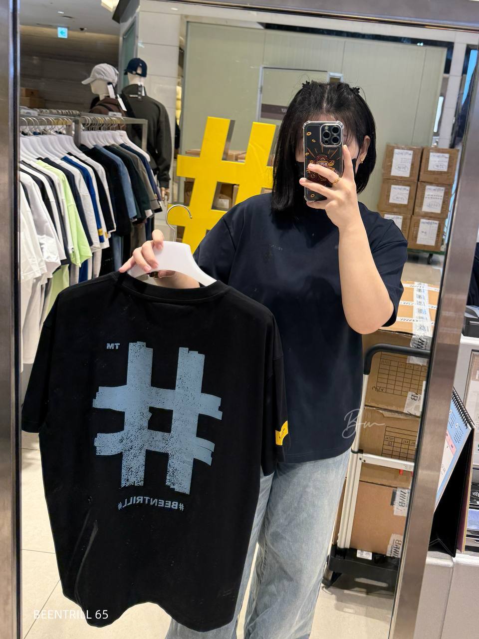 image_DBCACB05-635B-4FEB-BE0D-0B433FAF9CE0_1773907830