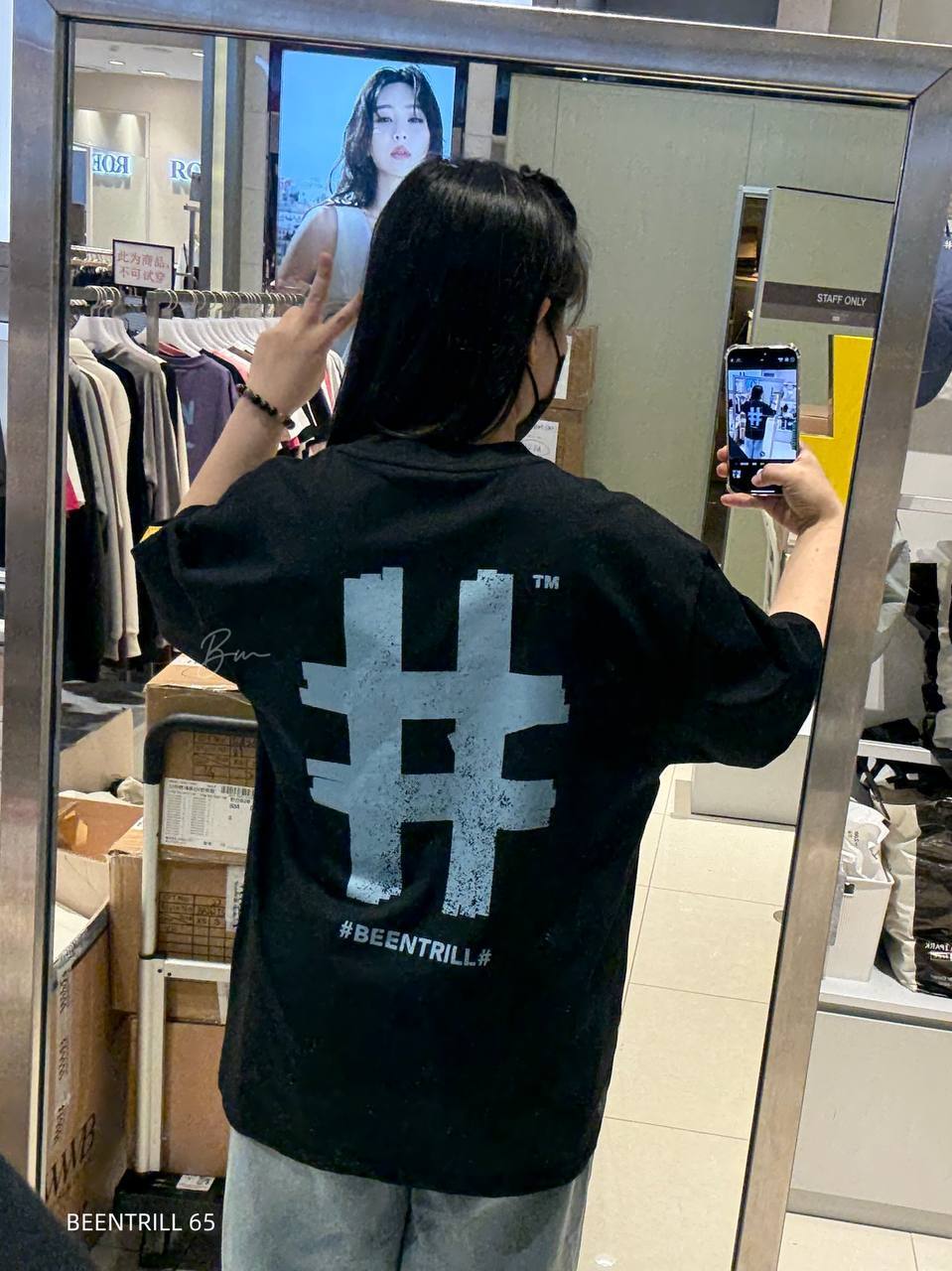 image_5B32FD3F-B3D9-4CC8-99FD-F2AC98D8ECE7_1773907830