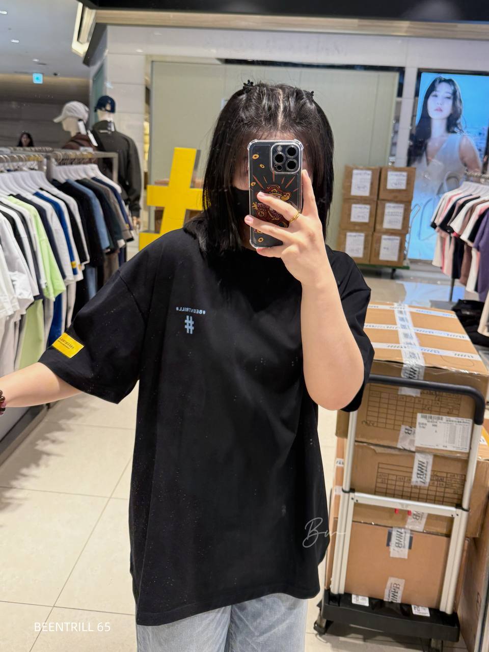 image_24C5B059-50E1-4D79-9575-00142EBAB76F_1773907830