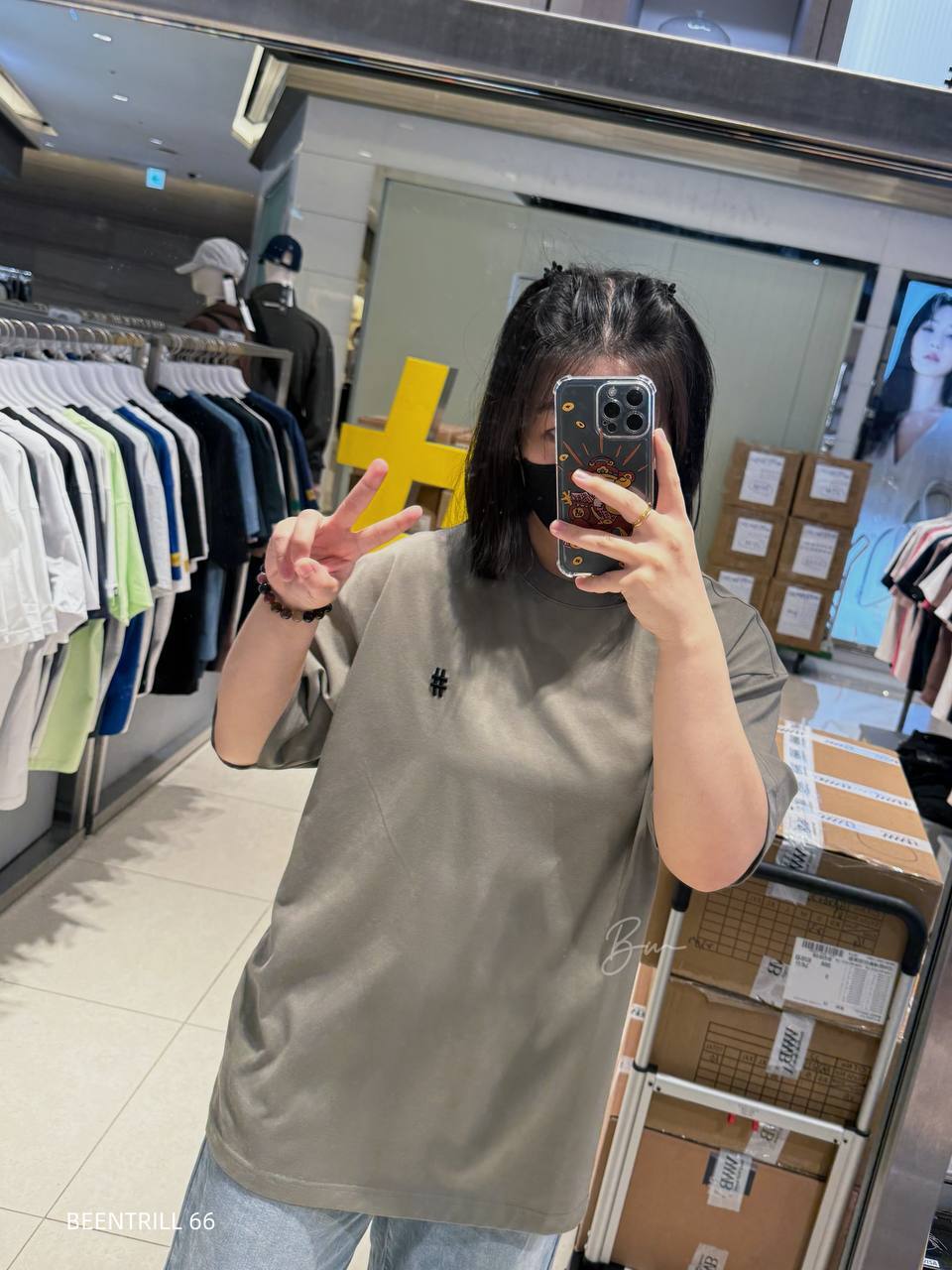 image_03C00949-D7CB-471A-A2D7-0AEC65A81E93_1773908010