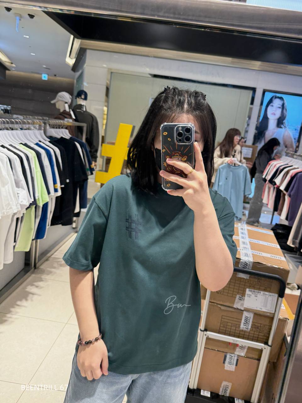 image_8D6BF940-2025-43C0-B160-FB5B9C137880_1773908159