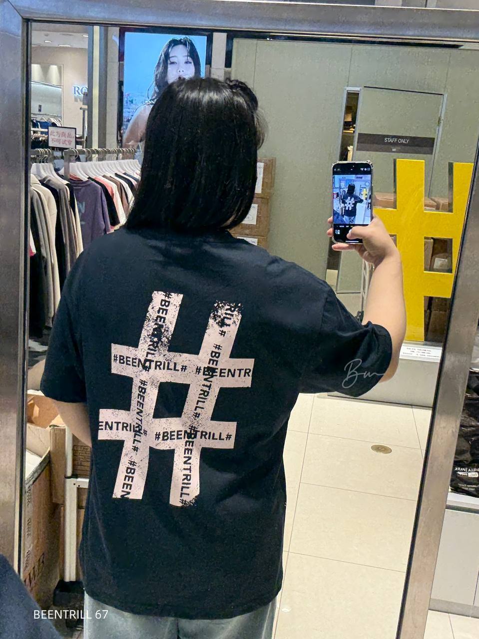 image_B0842314-2207-47D5-A56C-83C4EE57F3E8_1773908159