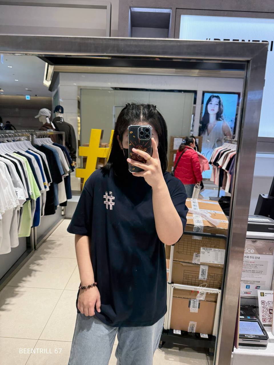 image_06E01E57-6659-49A2-8AF3-5C24968A180C_1773908159