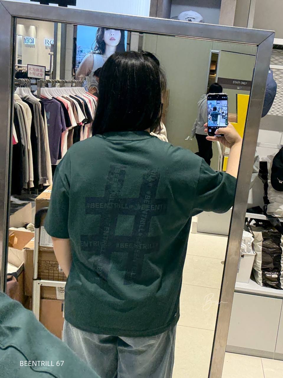 image_8602E8C2-E46A-4309-A77B-F91870976AC1_1773908159