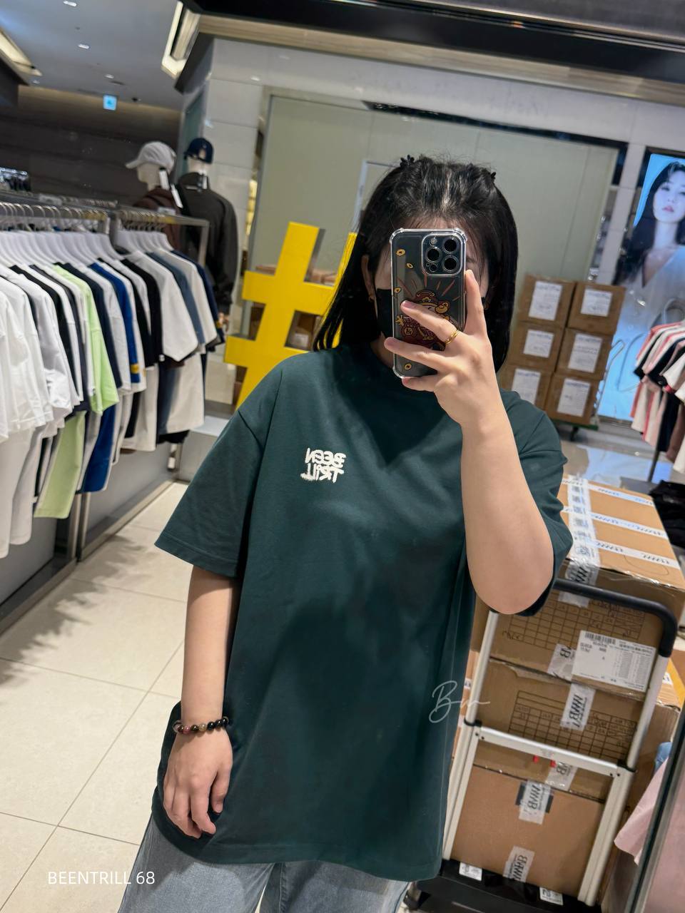 image_B8227D60-AB8C-47A0-861F-89E71E891C5B_1773908318