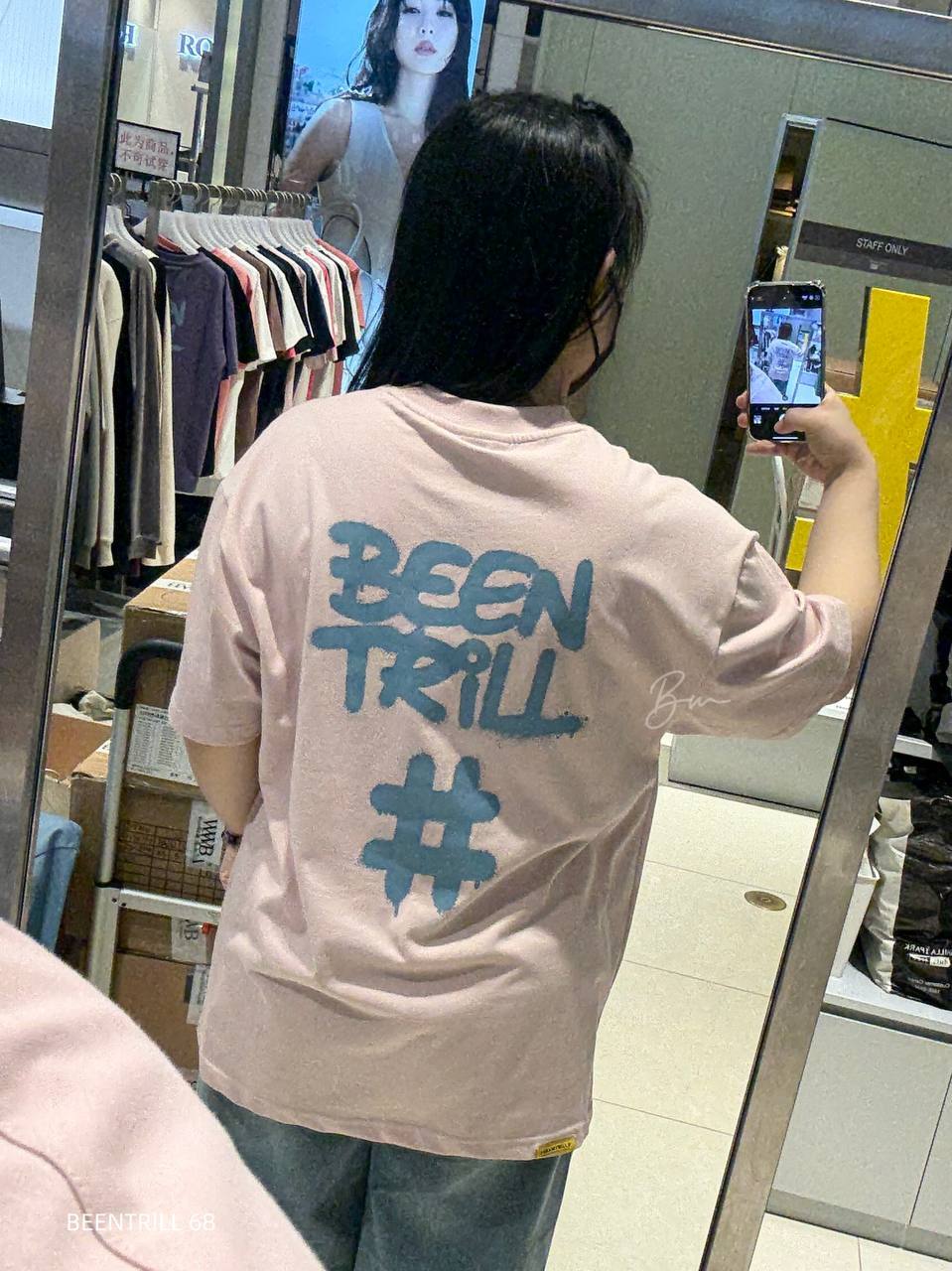 image_67E01BBE-439C-4EFD-8389-36F5E202F752_1773908318