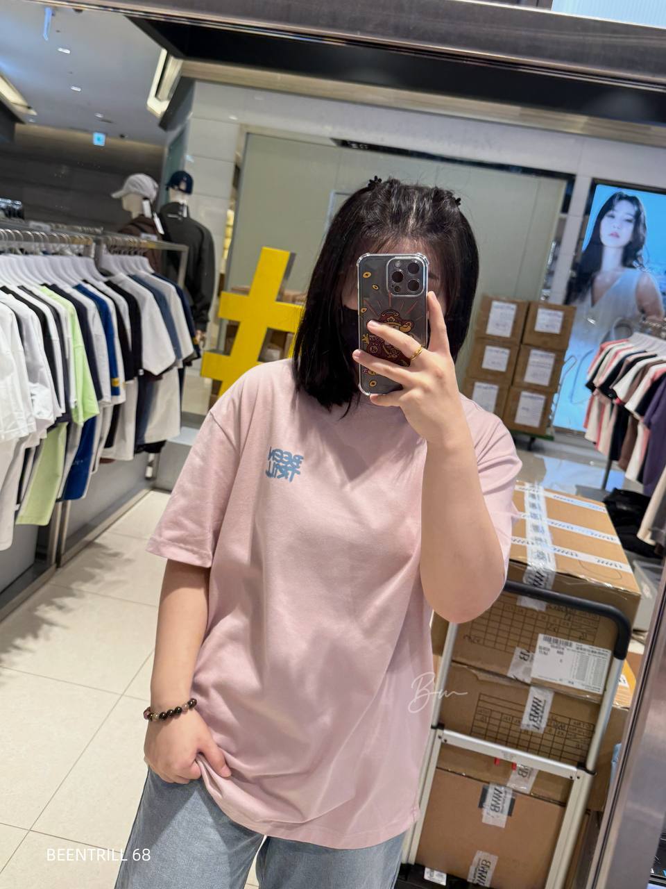 image_E75DBE91-E592-4B15-ACB4-6BFBA29190A8_1773908318