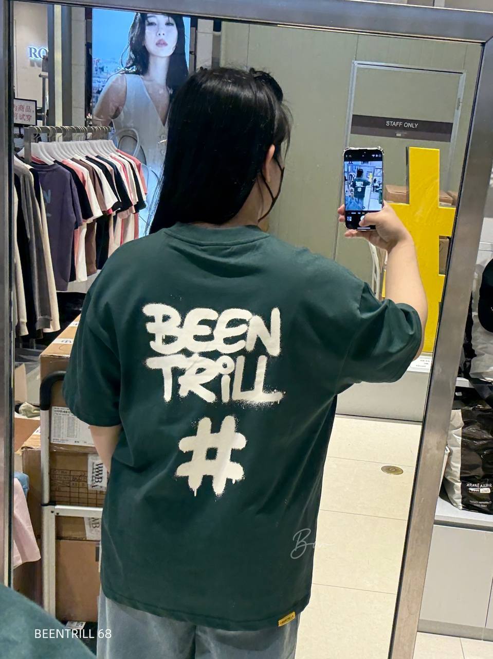 image_C87FC38B-D804-4BB7-B211-96A56B3A9373_1773908318