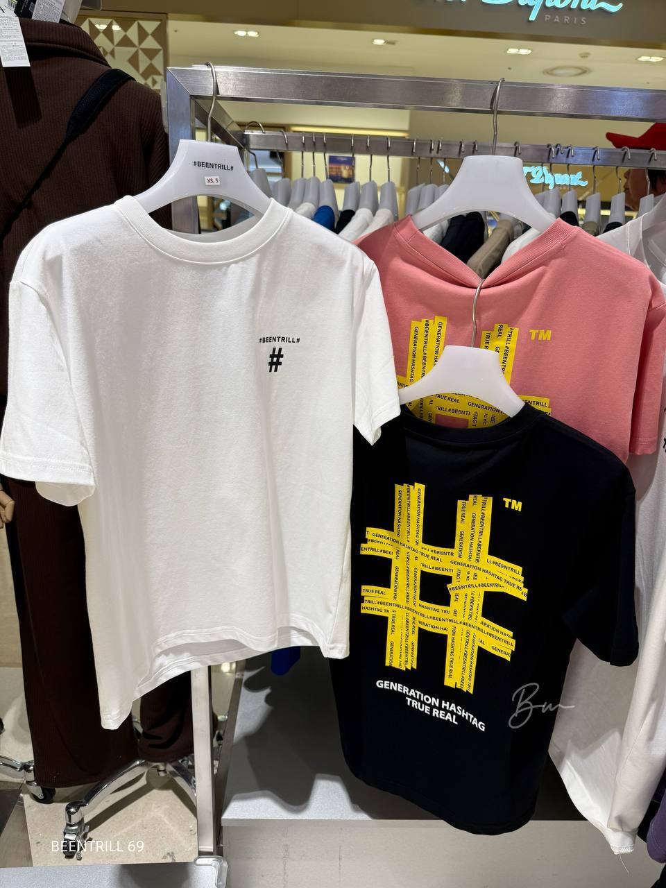 image_02EA55C7-B7B0-4A20-A4A8-49634C3A9854_1773908663