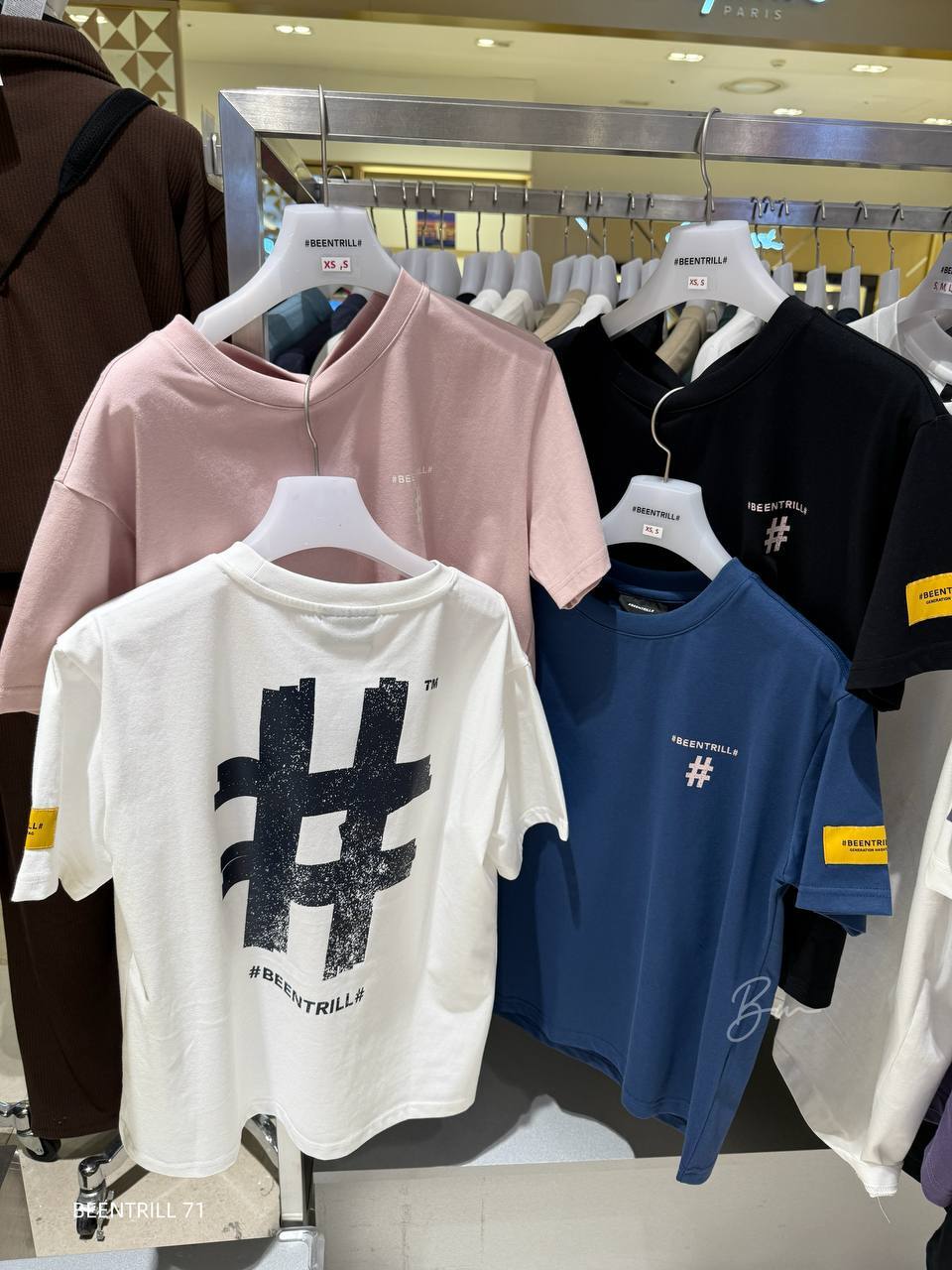 image_437E809A-9F9B-4EBD-9842-9D95C685E0E9_1773909103