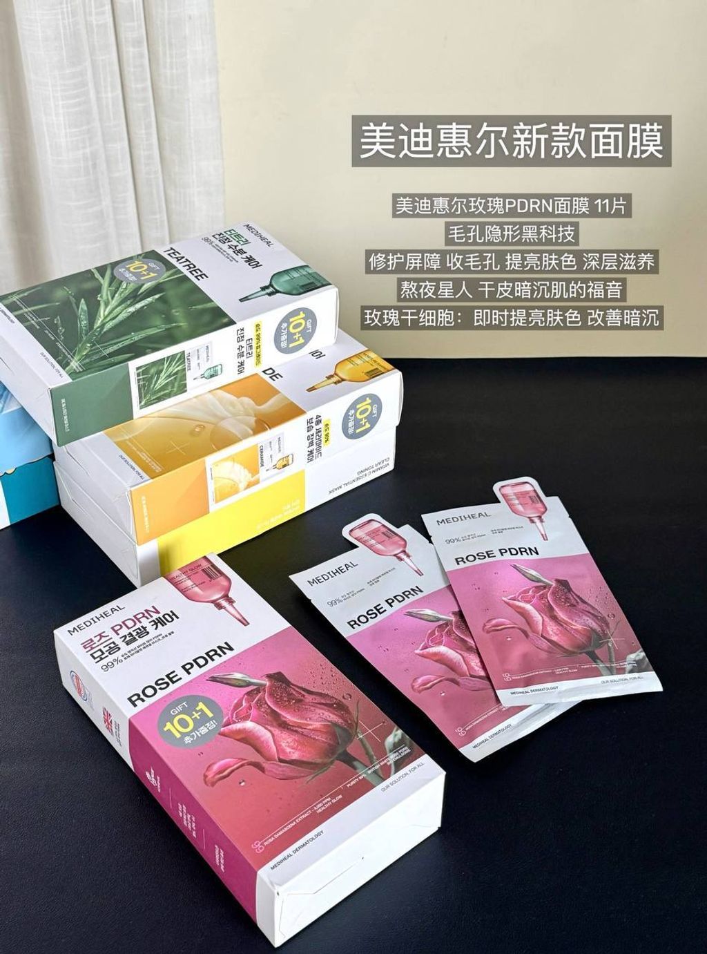 image_C1D2864C-2C50-4770-8448-D42ECADE2D63_1778488872
