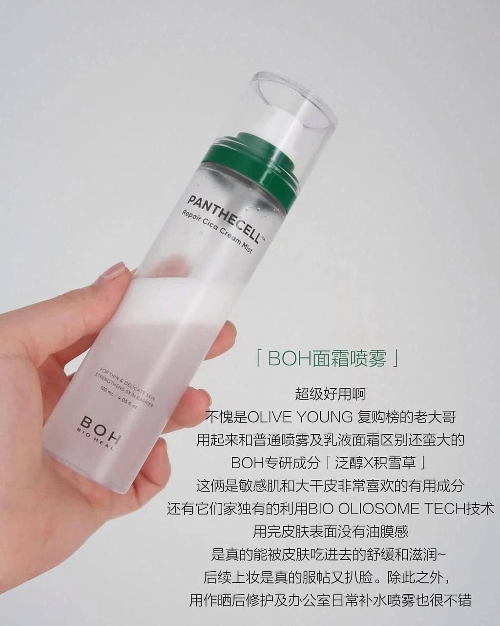 image_EFCAAB30-DC89-4CE0-989D-D81AC2A9A61B_1778489123