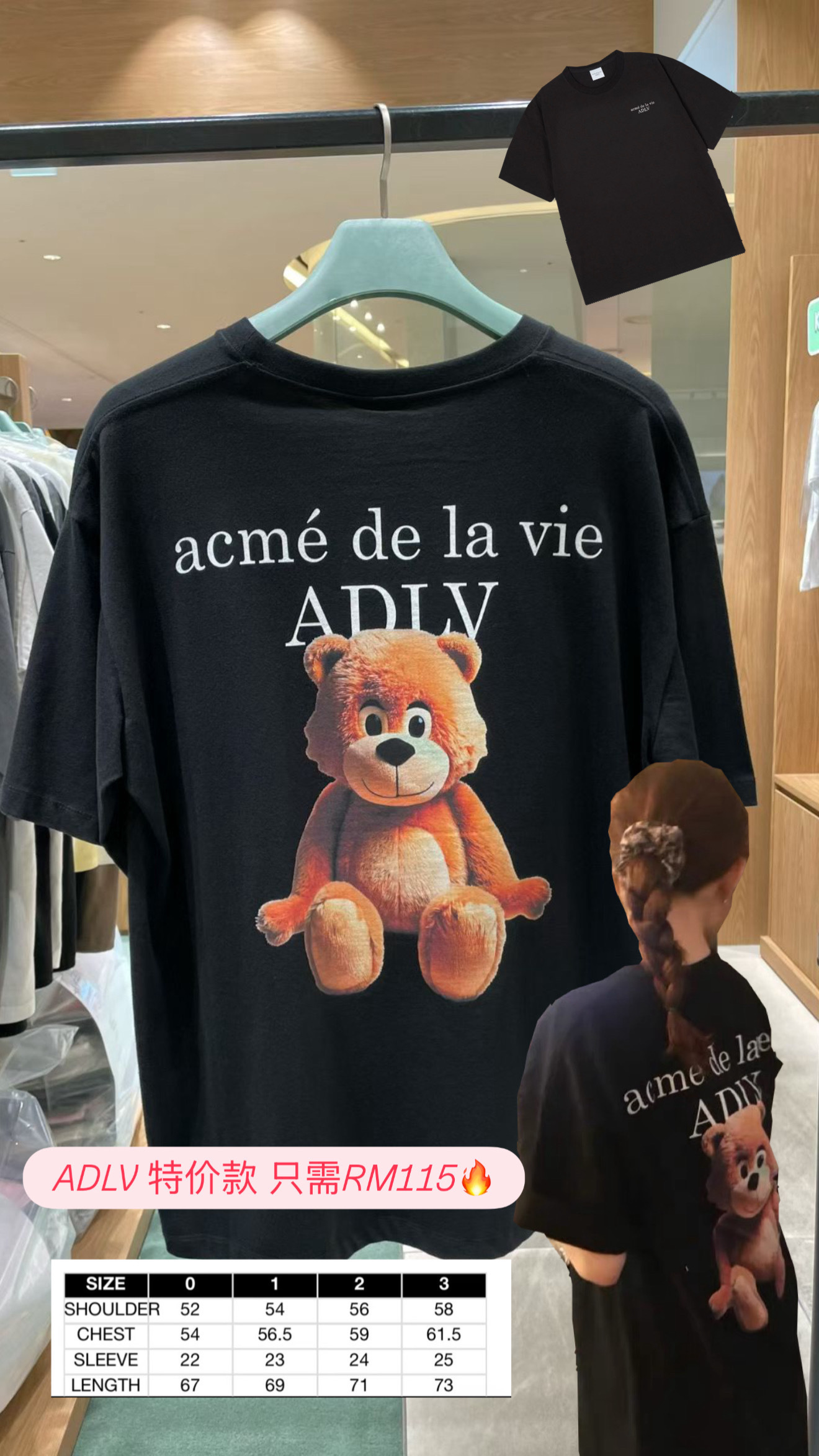 image_C0ED0BDF-9076-4B0E-A3FE-5B14C1BAF770_1781574287